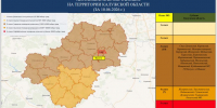 На юге Калужской области объявлен оранжевый уровень пожарной опасности - Калужская неделя