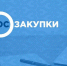 Важно для предпринимателей: пройдите опрос об организации государственных закупок - Сладковский район