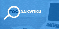 Важно для предпринимателей: пройдите опрос об организации государственных закупок - Сладковский район