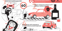 Untitled.FR12 0001 - Комитет по образованию