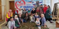 Волонтеры группы "Помощь фронту" продолжают поддерживать наших бойцов - Администрации г. о. Сибай
