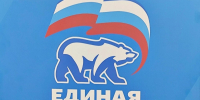 «Единая Россия»: Народная программа укрепила социальную сферу, фракция продолжит расширять инициативы - Время Н