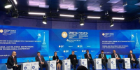 Объявлен старт премии GenerationS Innovation Award 2026 - Пензенская Правда