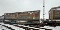 Электромеханика в Невинномысске посадят года за сход трех вагонов с рельсов - Комсомольская Правда