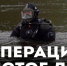 Специалисты «Ямалспаса» наводят порядок в Седэяхе - Телевидение Импульс