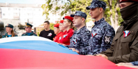 Фото: ГАУ Архангельской области «Патриот» - Пресс-центр Правительства