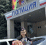 JPG Файл - Отдел МВД России по Кореновскому району