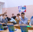 Ученики Физико‑математического лицея получили новые  экологические знания - Газпром добыча