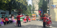 Нажмите для просмотра в полном размере... - Управление образования