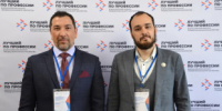"Второй старт" для ветеранов СВО: в Анадыре состоялся региональный этап конкурса "Лучший по профессии" - Департамент социальной политики