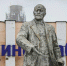 Продукцию «Рыбинсккабеля» одобрили в филиале РС по атомным судам - Рыбинские Известия
