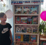 Книжная выставка «Россия – моя гордость!» - Районная библиотека