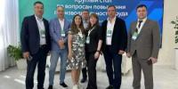 На пленарном заседании в Минсельхозе России отметили Оренбуржье как пример по внедрению инструментов бережливого производства - Министерство сельского хозяйства