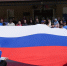 В пришкольных лагерях Казбековского района проходят мероприятия, посвященные празднованию Дня России - Казбековский район