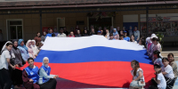 В пришкольных лагерях Казбековского района проходят мероприятия, посвященные празднованию Дня России - Казбековский район
