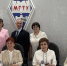 Профессор ОГПУ приняла участие во встрече с учеными МГТУ им. Г. И. Носова - ОГПУ