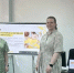 Семинар-практикум для будущих педагогов дошкольного образования - ОГПУ