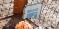 За сутки коммунальщики вывезли около 83,5 тонн мусора - Администрация г. Екатеринбург