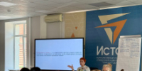 Организация эффективного взаимодействия муниципальных служащих с участниками специальной военной операции - Департамент государственной гражданской службы