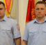 JPG Файл - ГУ МВД Ставропольского края 