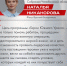 Нажмите для предварительного просмотра изображения - Степные зори