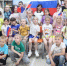 Наш дом – Россия - Центральная библиотека