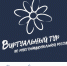 V Всероссийский конкурс этнокультурных выставочных проектов «Виртуальный тур по многонациональной России» - Гурьевский район