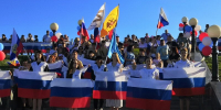 Приглашаем на праздничный концерт в честь Дня России - Администрация г. Камышин
