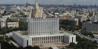 Правительство России выделило 175 миллионов рублей пострадавшим от стихии в Чечне - Эльбрус.Пресс
