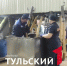 "Одоевские консервы" закрыли за плесень на потолке - ТК Первый Тульский