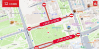 В центре Перми на День города перекроют движение - Ветта