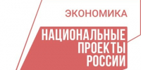 Две белгородские компании участвуют в конкурсе ФЦК «Тренер по бережливому производству-2026 Применяй! Обучай! Совершенствуй!» - Мир Белогорья
