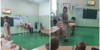 По лабиринтам прав - Керченская ЦБС