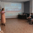 Афиша_Интеллектуально-игровая программа «Символы России: единство в многообразии» - ЦБС Автозаводского района
