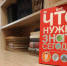 Культура - Riac34.Ru