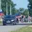 В преддверии Дня России в Даниловке провели патриотический велопробег - Газета Аткарская газета