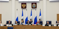 Инициативы Новгородской областной Думы поддержаны Конференцией ПАСЗР - Областная дума