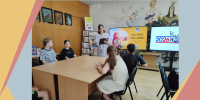 Познавательно-игровая программа «Чудо-чудное, диво-дивное» - Детская библиотека имени В.М. Величкиной