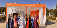 Оренбуржье «влюбляет в степь» на международном форуме «Путешествуй» в Москве - ProOren.Ru