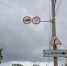 IMG_20260610_162126.png - Кыштымский городской округ