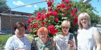 90-летний юбилей получателя социальных услуг - Центр соцобслуживания населения