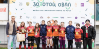 Единственная женская команда на турнире-«Сокол Ladies» из Ступино4 - Городской округ Ступино