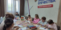 В филиале фонда «Защитники Отечества» в Хакасии состоялся патриотический мастер-класс - ИА Хакасия