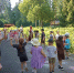 Весёлое летнее приключение с Кикиморой - Киржачская ЦБС
