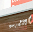 МФЦ изменят график работы в связи с праздничным днем - Правительство Саратовской области