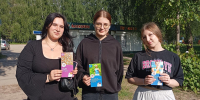 Уличная акция по раздаче буклетов «Вдох беды» в Старожиловской центральной библиотеке - ЦБ Старожиловского района