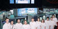 Команда Омского НПЗ приняла участие в первых Всероссийских ИТ-играх - Вечерний Омск