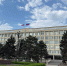 Дагестанское УФАС выявило нарушение при передаче муниципального имущества мэрией Махачкалы - РИА Дагестан