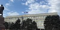 Дагестанское УФАС выявило нарушение при передаче муниципального имущества мэрией Махачкалы - РИА Дагестан