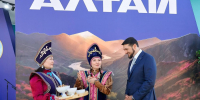 Республика Алтай представляет свой турпотенциал на форуме «Путешествуй!» - Правительство Республики